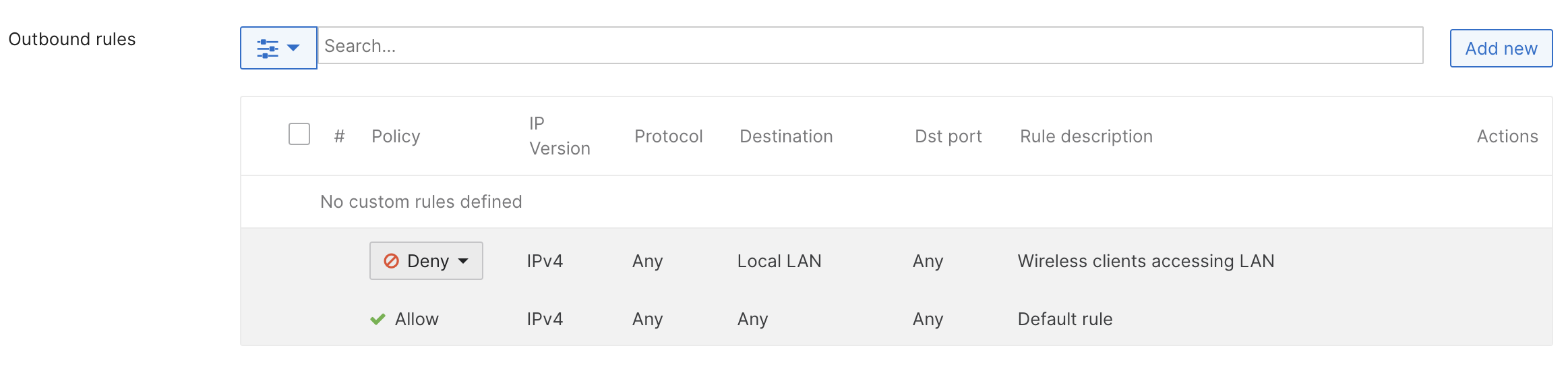 outboundRules.png